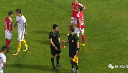  朗斯主场球迷冲突事件，俱乐部遭足协严厉处罚  